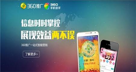 深圳市力瑪網(wǎng)絡(luò)技術(shù)官方-互聯(lián)網(wǎng)推廣