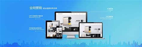 深圳網(wǎng)站建設(shè)推廣優(yōu)化seo 娣卞湷緗戠珯寤鴻鎺ㄥ箍更新)