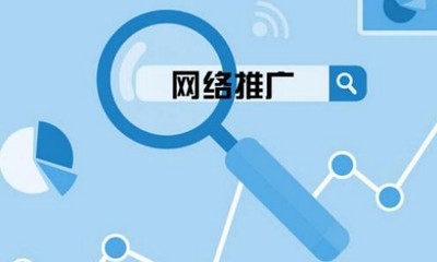 潮流網(wǎng)站制作:高端大氣上檔次_做網(wǎng)站公司-深圳易捷做網(wǎng)站