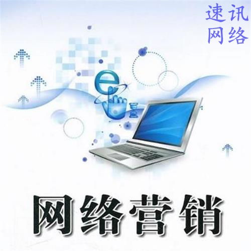 安仁淘寶詳情頁設計的公司怎么樣,愛采購專欄的哪家好的