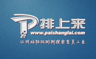 滁州專業(yè)萬詞源頭廠商總部