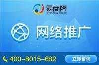 深圳營銷策劃公司哪家好