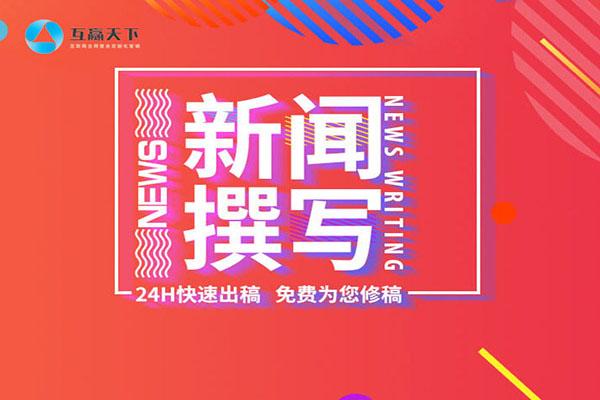 深圳網站營銷推廣方案,網絡營銷外包