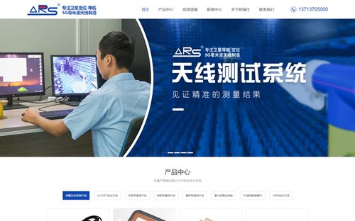 深圳網站建設公司_全網營銷推廣_seo優化推廣_深圳網絡推廣公司-深圳