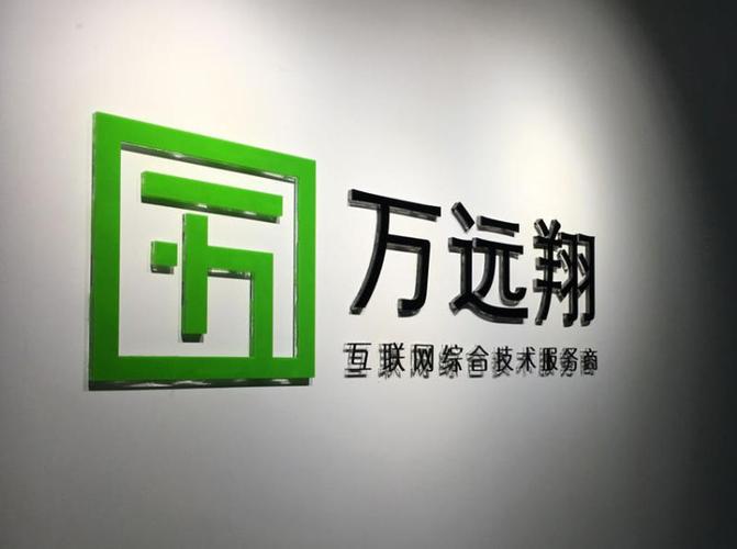 龍崗網站建設,網頁設計,網站維護,網站推廣 - 深圳58同城
