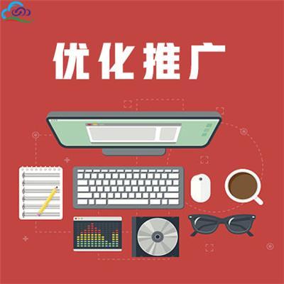深圳網站制作公司|深圳網頁設計公司|深圳網站推廣公司