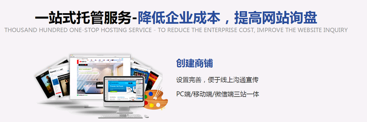 深圳網絡推廣方法