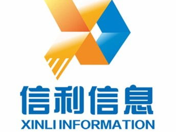 圖 深圳智谷科技創新園網站建設公司,網頁設計,手機網站聯系方式 深圳網站建設推廣