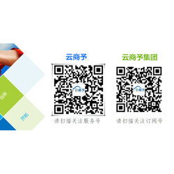 深圳市網站建設制作設計怎么樣批發