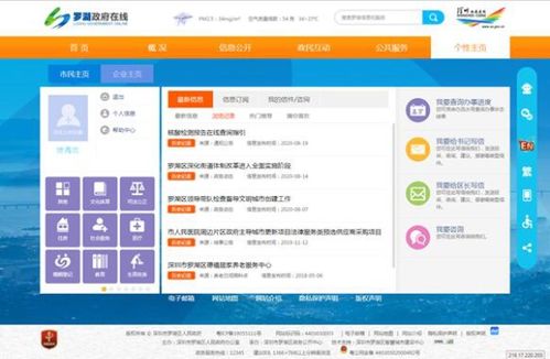 75導航視頻在線播放 免費觀看