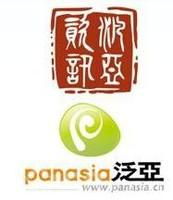 一呼百應公司頻道