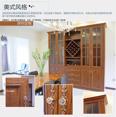 【深圳香港廣州東莞惠州定制家具 定制衣柜 整體家具 定金 改版】價格_廠家_圖片 -