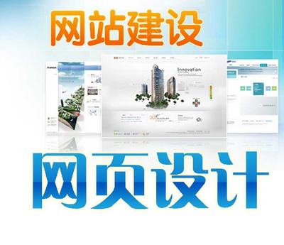 營銷型中英文網站制作-網站優化與推廣一體化建設-深圳市紅葉杰網絡營銷策劃