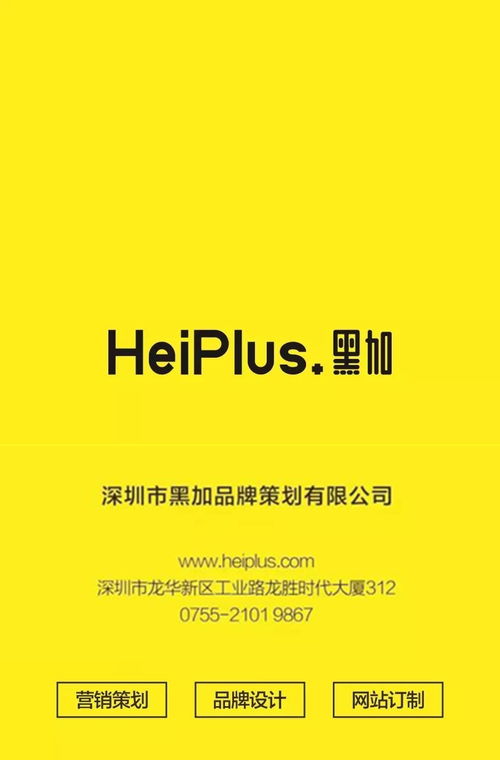深圳網(wǎng)絡推廣為什么越來越難做