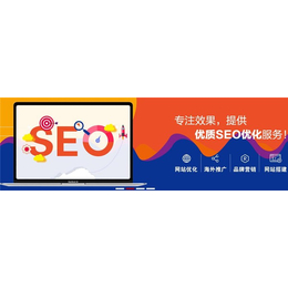 深圳美業(yè)推廣-天梯網(wǎng)絡(luò)(在線咨詢)-美業(yè)推廣