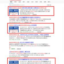 深圳網(wǎng)絡(luò)推廣公司