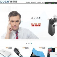 深圳的網(wǎng)頁設(shè)計公司