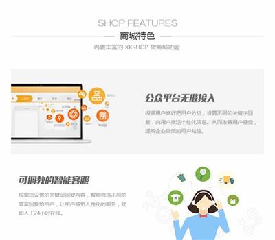 內(nèi)江企業(yè)網(wǎng)站建設(shè)報價匯總:內(nèi)江企業(yè)排行榜|2024年08月素材
