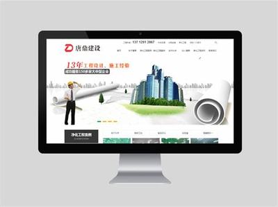 福田網站建設推廣外包服務詳解:招聘外包服務渠道推廣|2024年07月更新