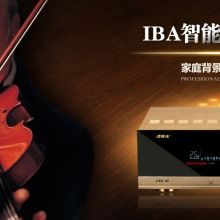  深圳市金浩特種材料膠粘制品廠 主營 dvd防塵門絨布 防震