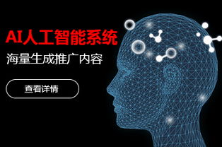 深圳網絡推廣公司網站推廣是怎么做的