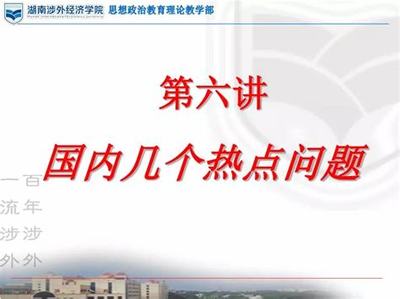 榮耀時刻(永久0.1折)_龍武