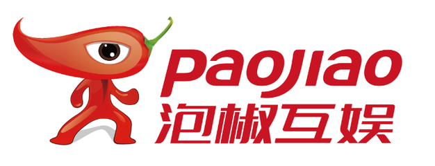 深圳 | 泡椒互娛【聘】網頁設計/游戲推廣/運營/產品經理/C++等