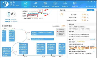 廣州專業的中國b2b網站聯盟廣告發布 貴港產品推廣, 廣州專業的中國b2b網站聯盟廣告發布 貴港產品推廣生產廠家, 廣州專業的中國b2b網站聯盟廣告發布