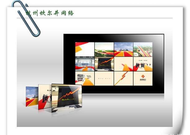 【[杭州專業網站建設]制作外貿網站 深圳網頁設計 做網站推廣】價格_廠家_圖片