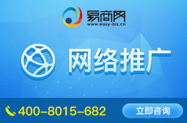 深圳優化哪家公司好