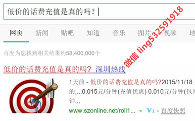 如何通過互聯網宣傳推廣自己的產品,怎樣才能讓客戶主動找到我_深圳熱線