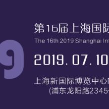  深圳煜達貿易公司 主營 庫存出口產品 箱包手