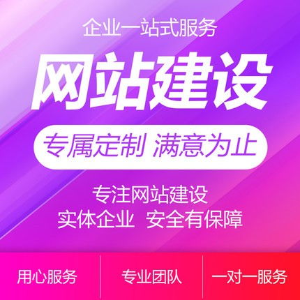 圖 合肥app開發公司 限時進行中,抓緊咨詢吧華陽科技 合肥網站建設推廣