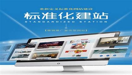 河北大型網(wǎng)站建設(shè)操作直播_河北物流集團(tuán)具體做什么(2025年02月看點(diǎn))