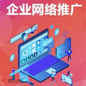 深圳密封材料推廣選擇