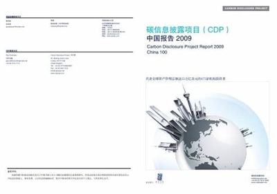 天水游戲行業怎么了