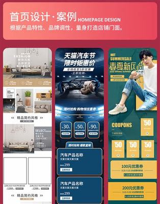 網店產品推廣(app推廣30元一單平臺)