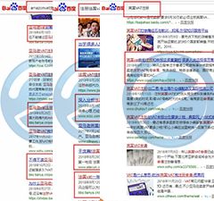 深圳網站推廣公司你了解多少,完全攻略值得收藏