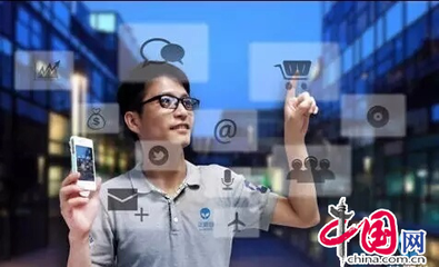 AR智能眼鏡在深圳卡為集團實現量產_央廣網