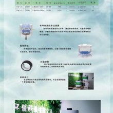  深圳鑫盛精密五金制品廠 主營 自動車床 p4機 搓芽機