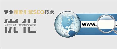通州企業網站優化公司下載_信息管理與信息系統專業(2024年11月最新版)