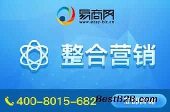 深圳的網(wǎng)絡(luò)推廣軟件_志趣網(wǎng)