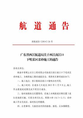 深圳代理網(wǎng)游網(wǎng)頁版