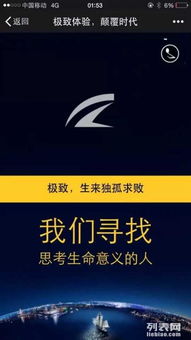 圖 深圳民治托管 深圳誠信通運營優化 深圳網站建設推廣