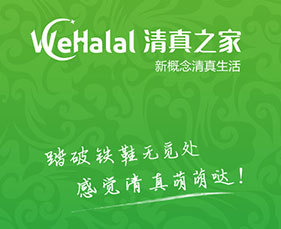 鲅魚圈做網(wǎng)站|鲅魚圈網(wǎng)站制作|鲅魚圈網(wǎng)頁設(shè)計(jì)|鲅魚圈網(wǎng)站建設(shè)|鲅魚圈網(wǎng)絡(luò)公司 www.115007.com.cn