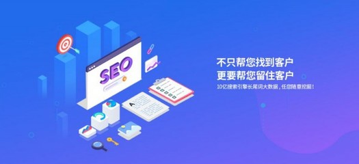 房產(chǎn)中介公司怎么做好房源網(wǎng)絡(luò)推廣工作