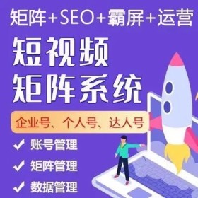 深圳網(wǎng)絡(luò)營銷公司_深圳網(wǎng)絡(luò)推廣方案_眾魚網(wǎng)絡(luò)