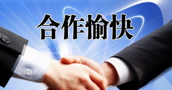 注冊深圳公司可以拿到惠州去辦公嗎