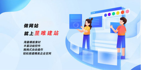 網(wǎng)站建設(shè)、深圳網(wǎng)站建設(shè)、網(wǎng)絡(luò)推廣