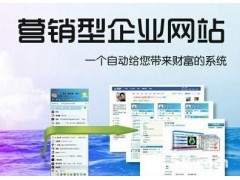 深圳科學(xué)館網(wǎng)絡(luò)推廣公司技術(shù)比較好的是哪個
